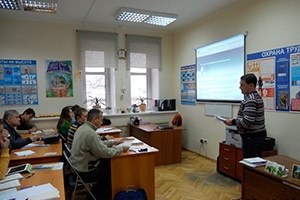 obuchenie rabotnikov po ohrane truda